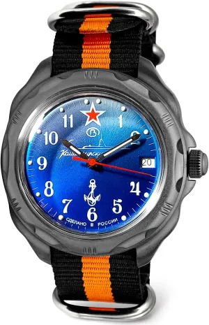 VOSTOK | Komandirskie 289 Submarine Commander U-Boat Military Mechanical Wrist Watch